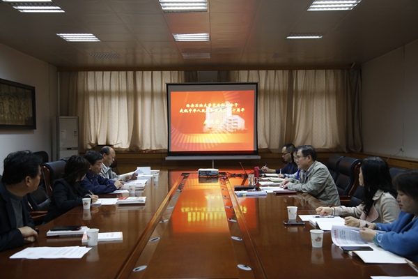 21131444joyn.jpg