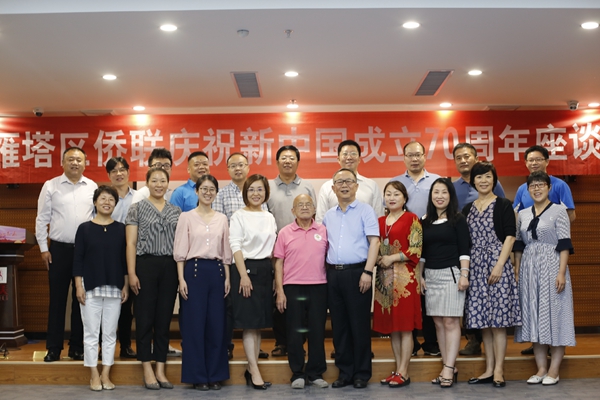 QQ图片20190831094939.jpg
