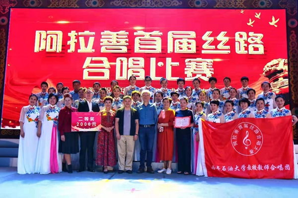 微信图片_20190831111420.jpg